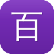 百度seo优化服务图标