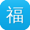 福州市网站建设