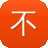 不错的蜘蛛池程序
