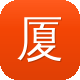 厦门seo工具图标