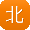 北京网站的建设公司