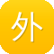 外贸营销网站建设