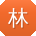 林军CC