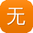 无名外推蜘蛛池怎么用