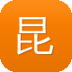 昆山企业网站建设图标