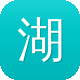 湖南网站建设图标
