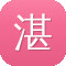 湛江seo优化