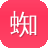 蜘蛛矿池不能注册了