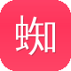 蜘蛛池怎么养图标