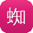 蜘蛛池手工制作步骤