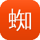 蜘蛛池有没有效果图标