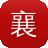 襄樊seo