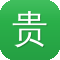 贵州网站建设