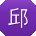 邱博用户