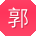 郭畅哥