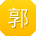 郭蕾小姐姐
