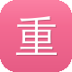 重庆网站建设公司图标