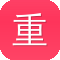 重庆专业seo