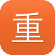 重庆seo排名公司图标